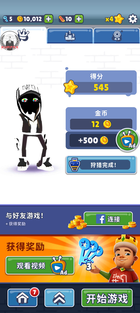 [FxCz08]素材Version图5