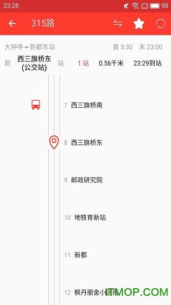 公交来了-北京图2