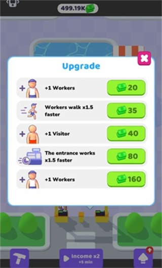 我的水上乐园图3