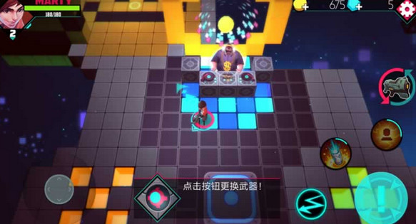 Rogue Gunner(捣蛋枪手无限钻石金币版)图1