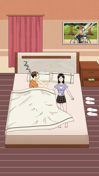 拆散情侣大作战5游戏图1