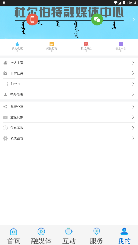 掌上杜尔伯特图4