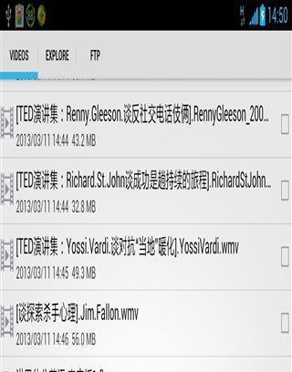 丝丝播放器app最新版本图4