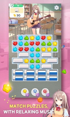 吉他少女三消图2