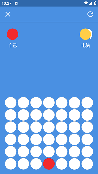 四子棋图2