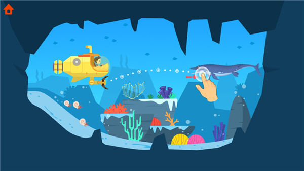 恐龙警卫队2最新版图3