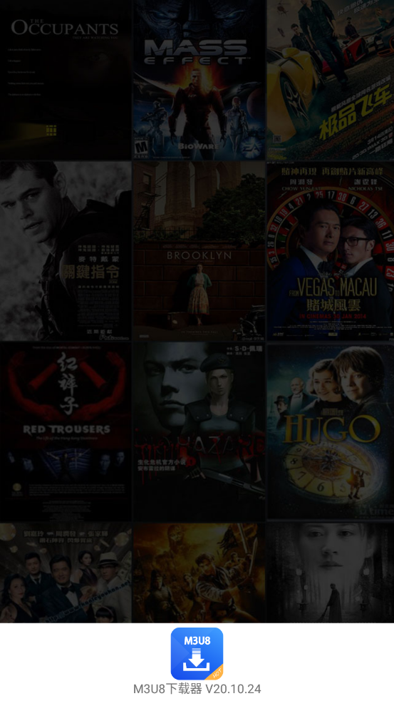 M3U8下载器