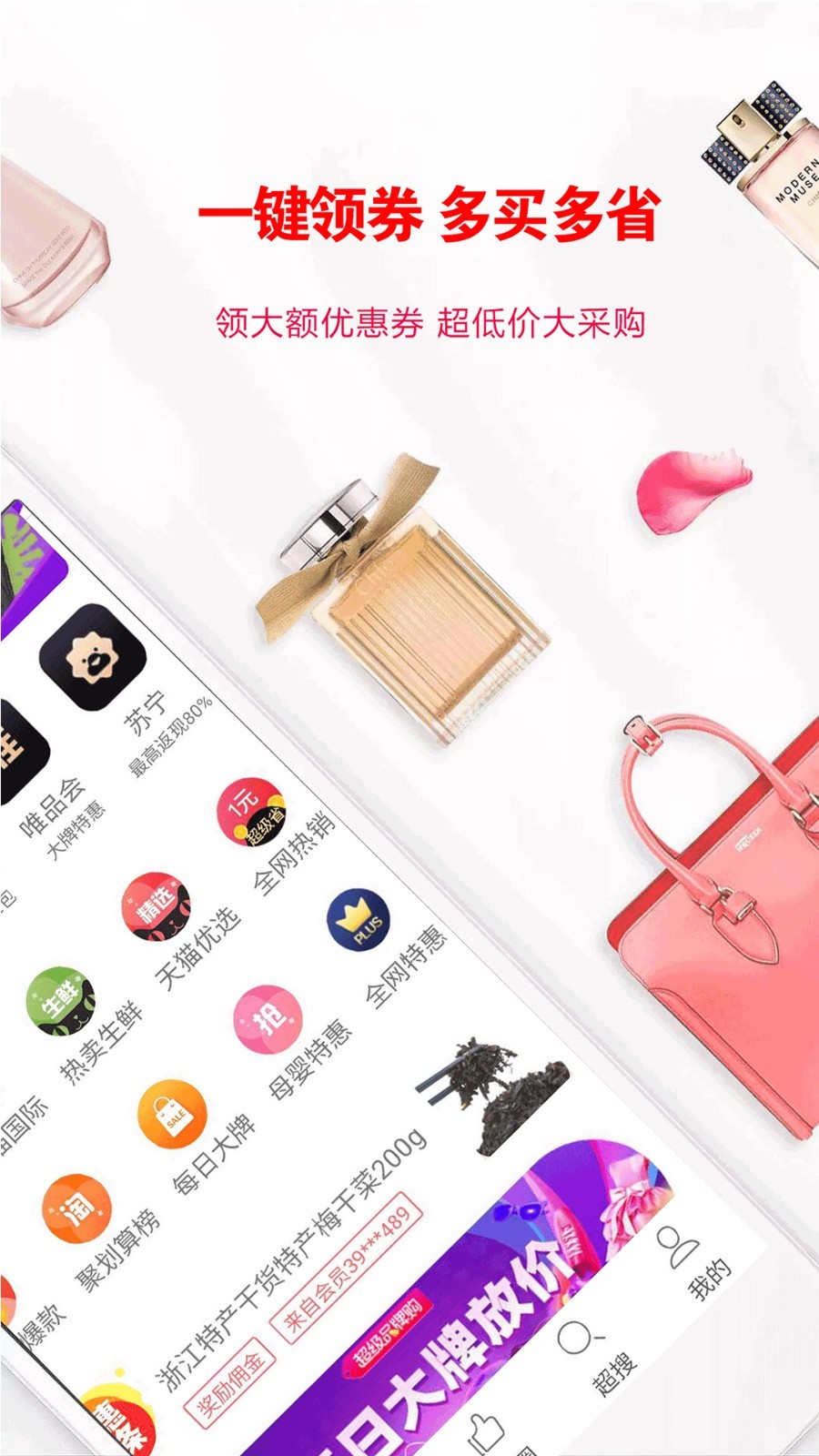 方糖卷图3