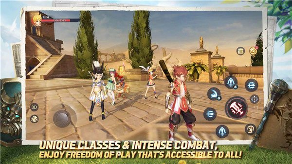 Dragon Nest 2: Evolution安装器