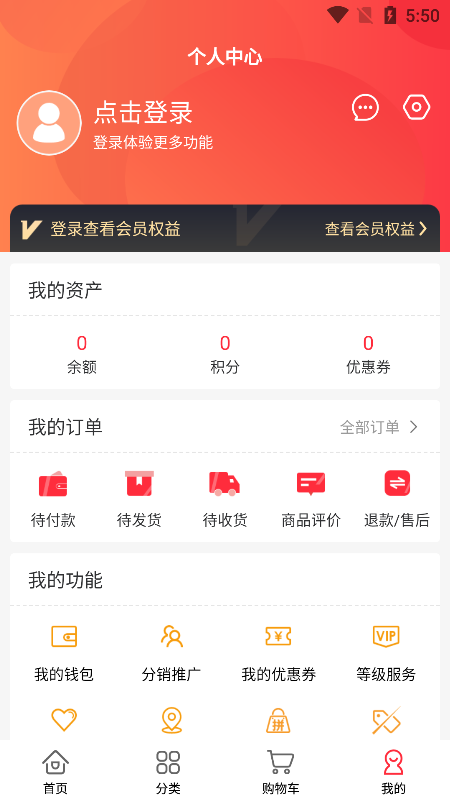 优百顺图3