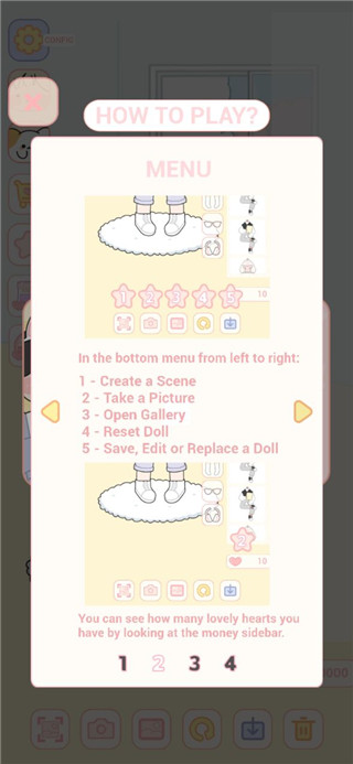 Lovely Doll安装器图2