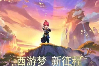 保鲜期返利