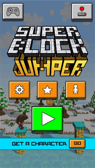 超级跳跳线(Block Jumper)