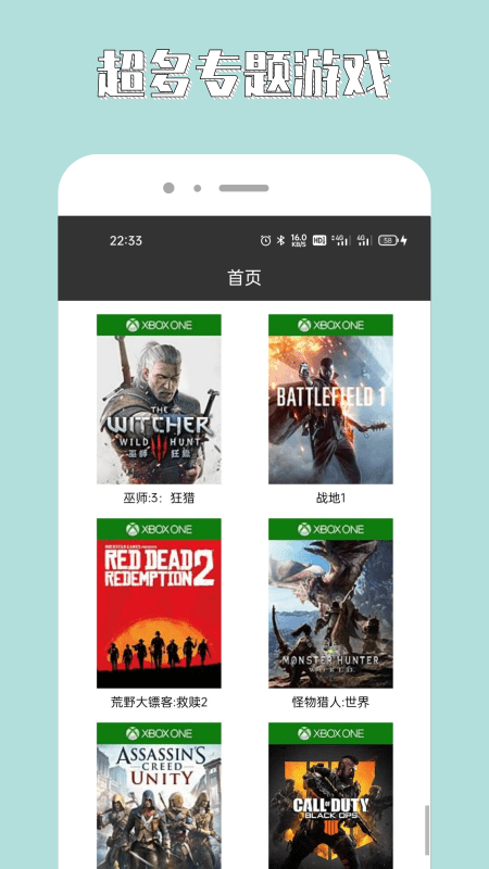 7788.tv千娇直播图3