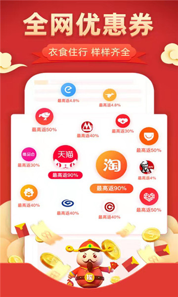 返小丫图3