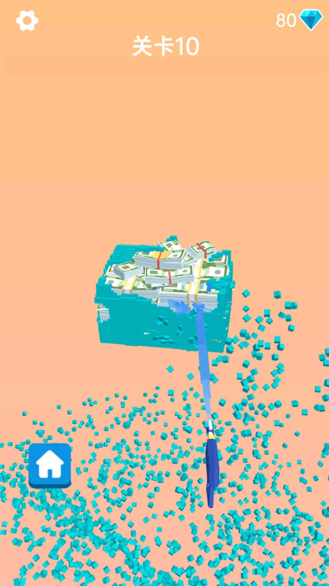 消灭糖豆大作战图4