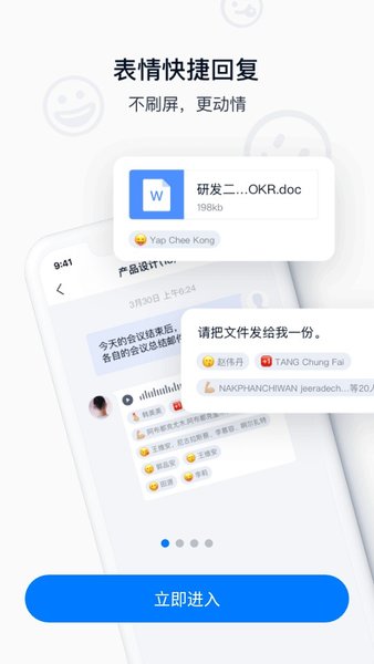 丰声HD图3
