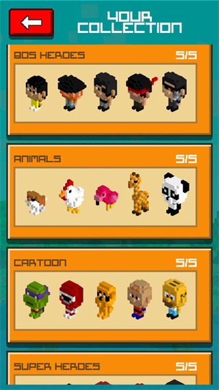 超级跳跳线(Block Jumper)图2