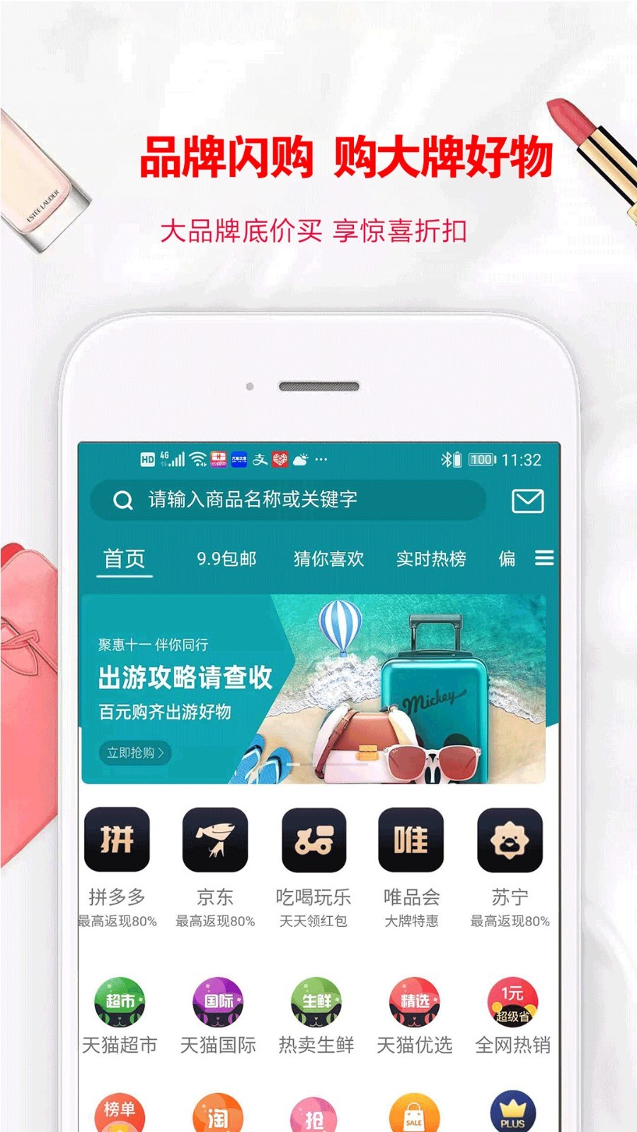 方糖卷图4