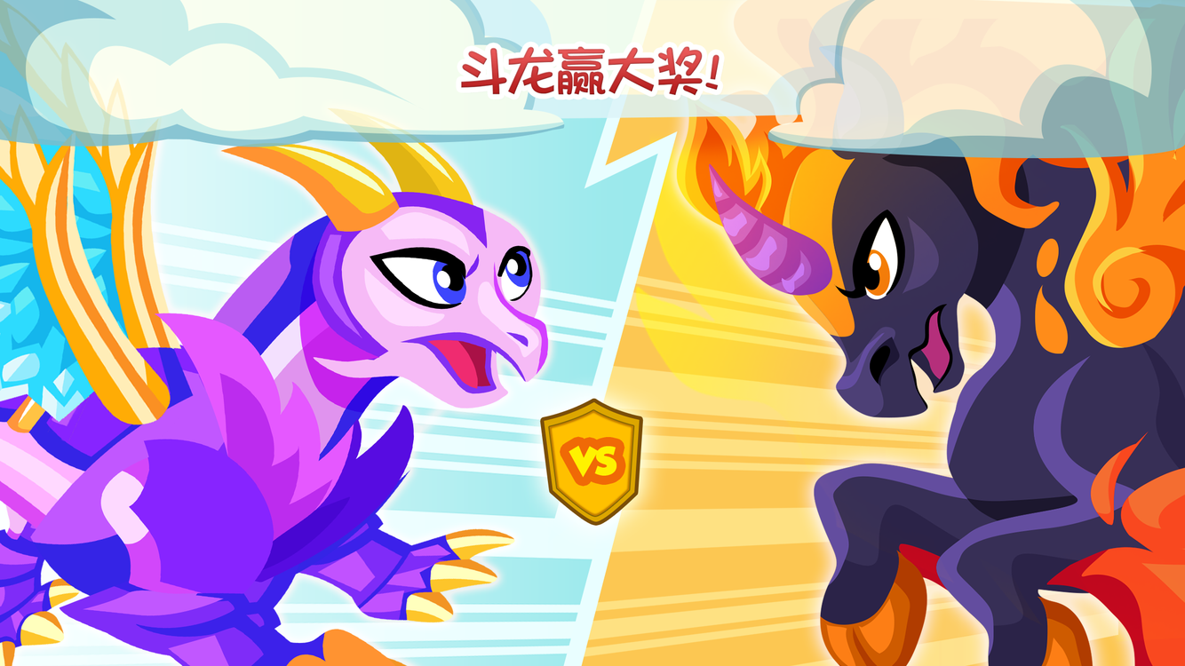 龙族物语冬季图1