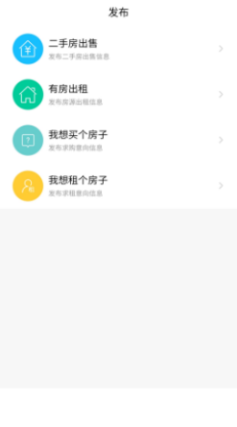 济宁楼市图4