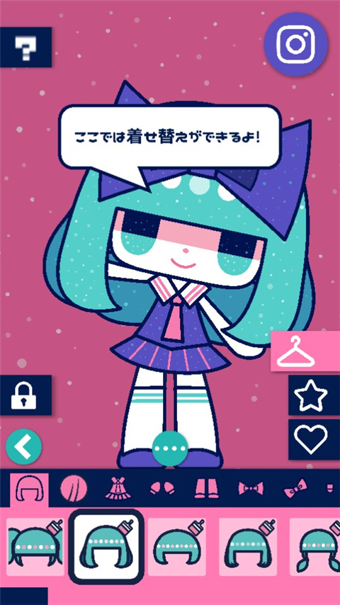 自定义可爱娃娃(CustomTiyoko)图5