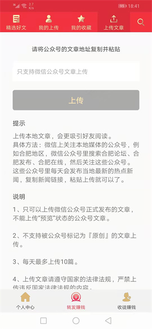 77资讯图1