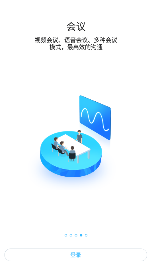 苏宁环球恒星云图4