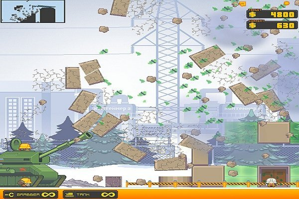 高楼爆破加强版图2