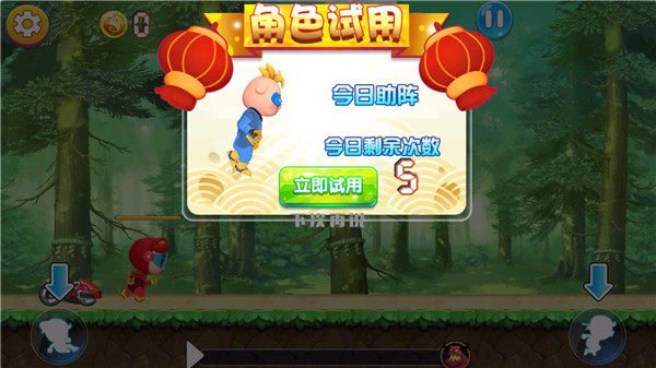 猪猪侠之竞速小英雄图4