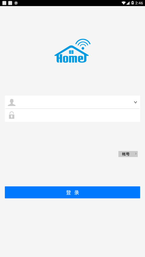 智能家居Ex