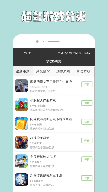 7788.tv千娇直播图2