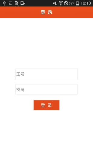 365帮帮图4