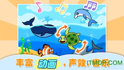 巧虎七巧世界 巧虎七巧世界