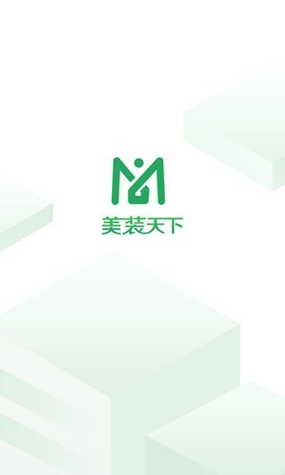 美装经纪人图1