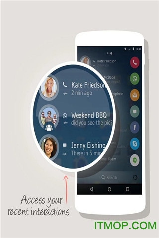 Drupe通讯录中文版图4