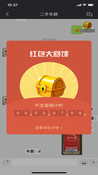 香肠树图1