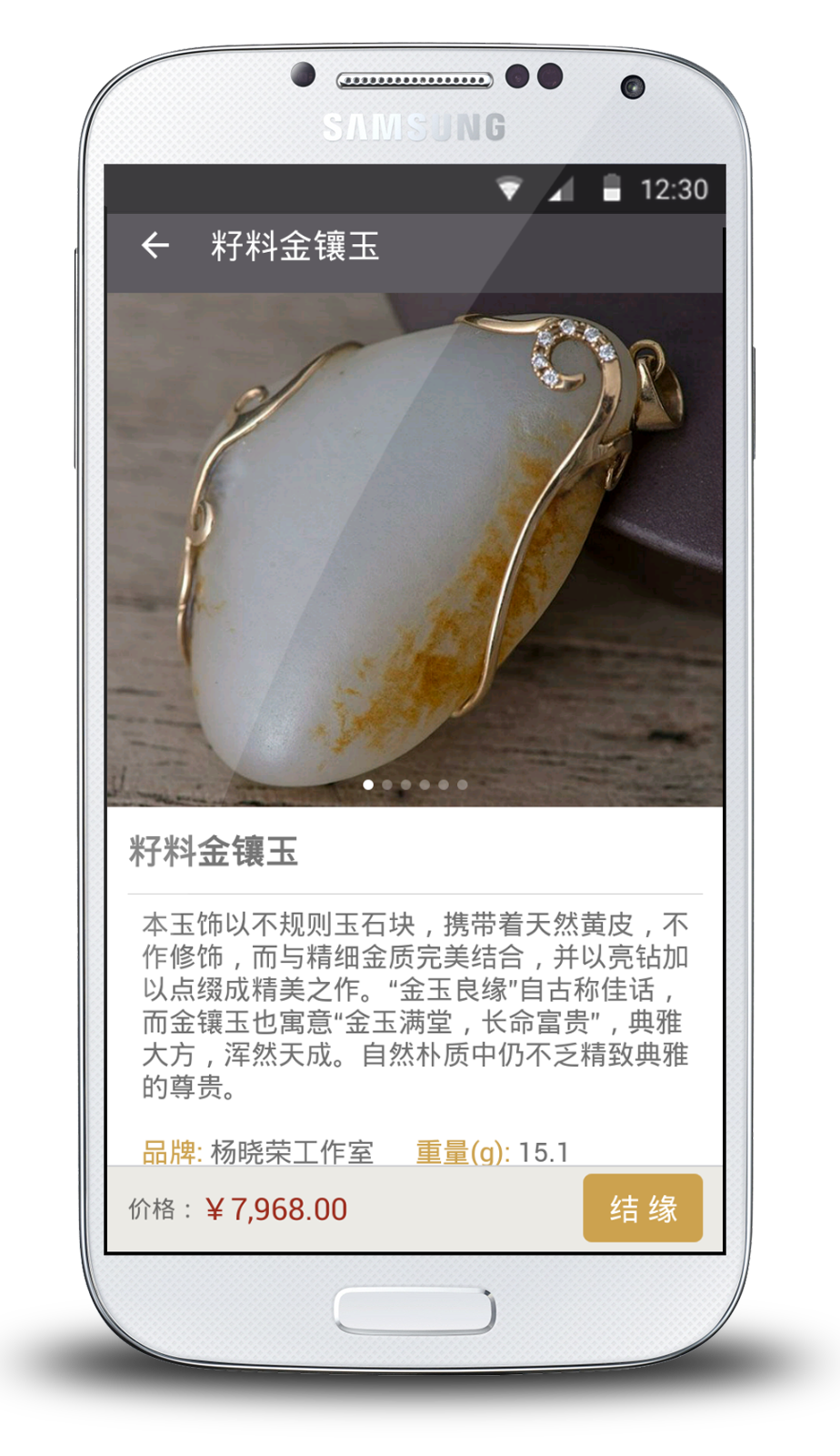 艺拍圈图2