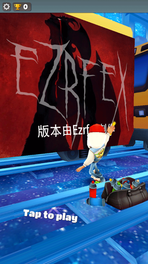 [Ezrfex制作]Subway Surf