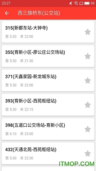 公交来了-北京图3