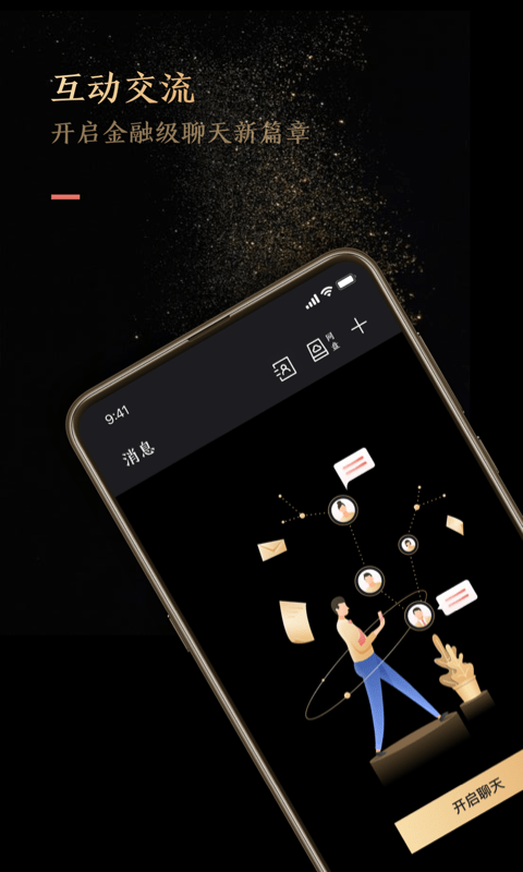 国盛研究 国盛研究