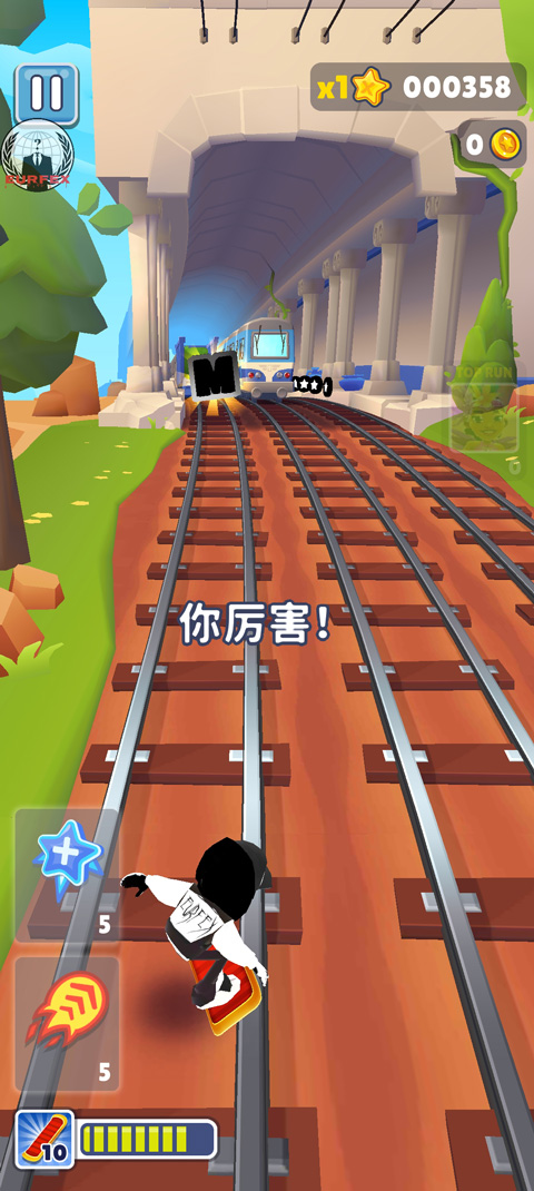 [FxCz08]素材Version图4