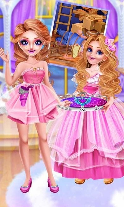 皇家公主女保镖图2