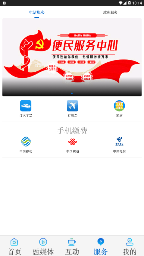 掌上杜尔伯特图3