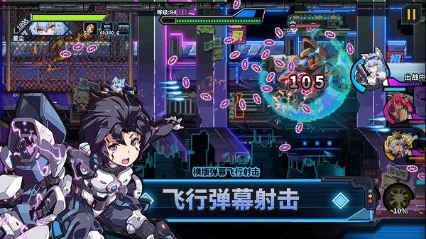 源代码删除ios版图3