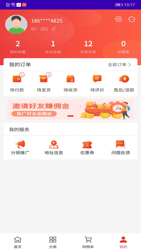 吉品图4