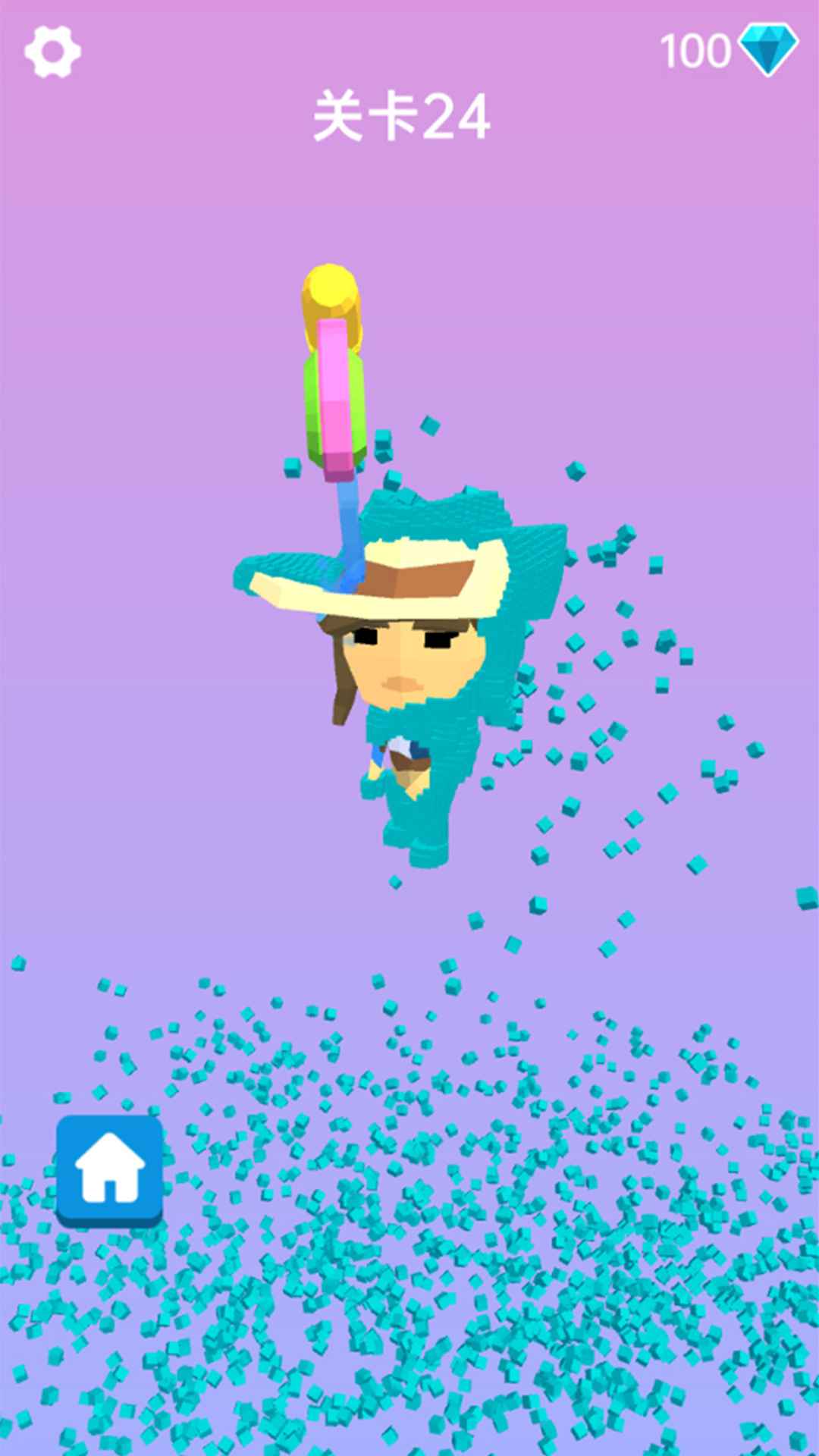 消灭糖豆大作战图2