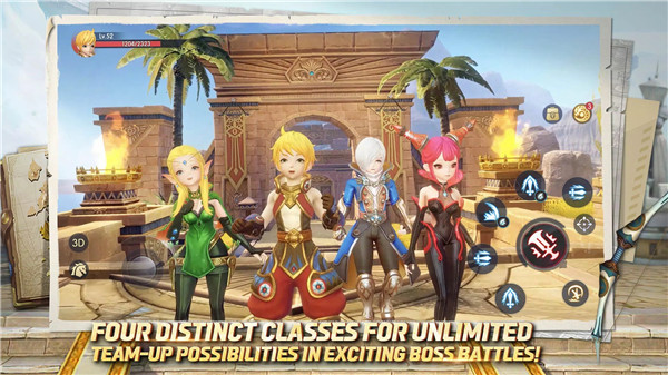 Dragon Nest 2: Evolution安装器图1