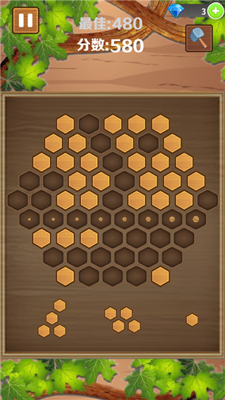 木块消消乐最新版本图1