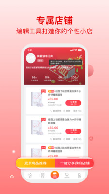 吉品图1